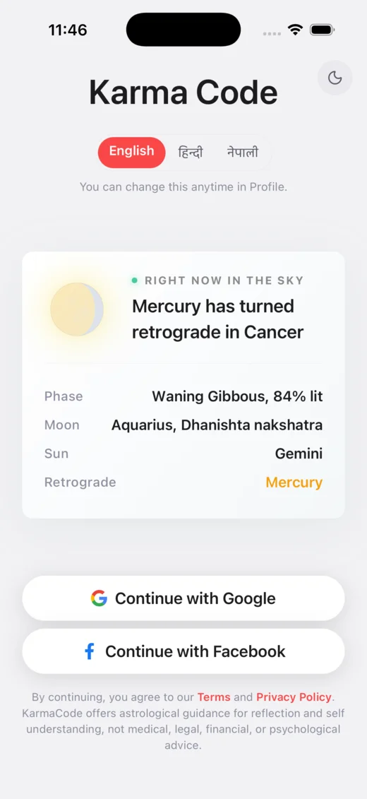 Karma Code mobile app preview